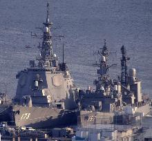 (5)Japan approves support plan for U.S.-led strikes